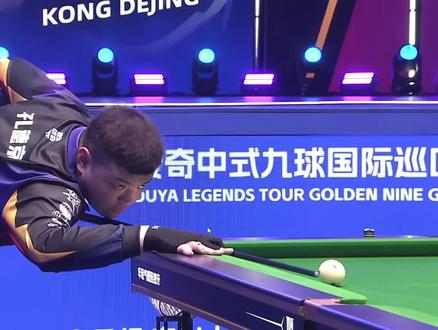 CBA：浙江男篮客场大胜新疆