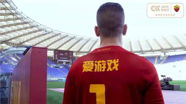 是努力成就