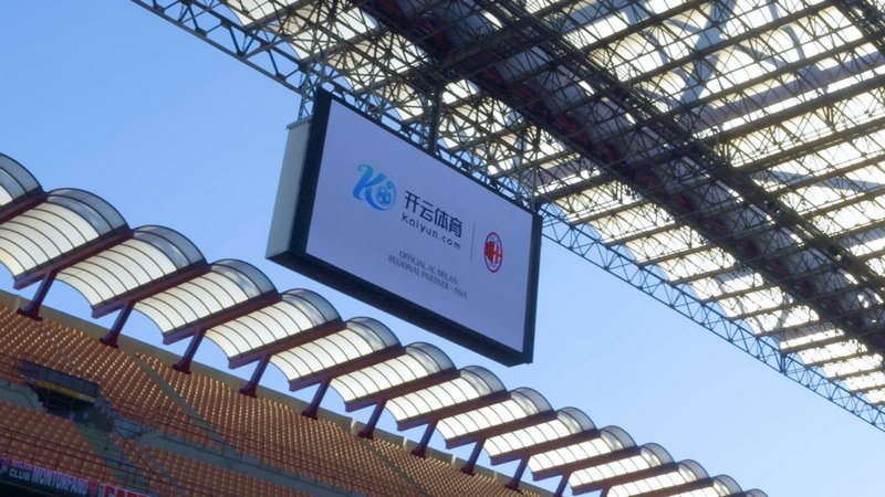 潘展乐多年