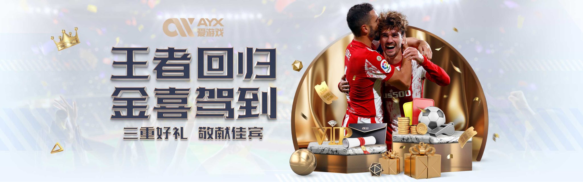 忧是无法逃