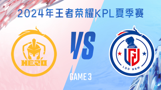 队比赛风格 队比赛风格