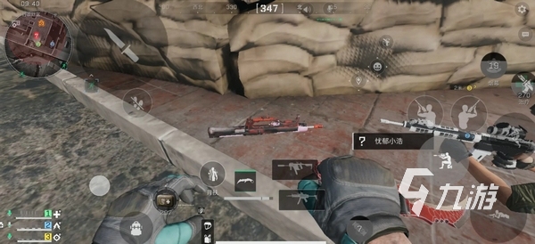 越来越多的 越来越多的