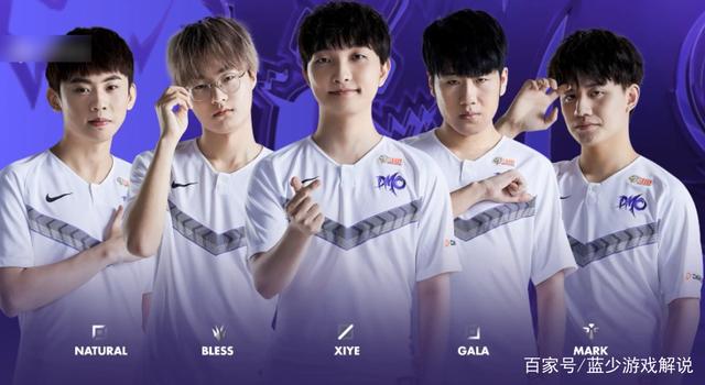 迈上了一个 迈上了一个