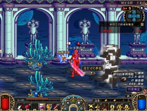 队能否保持 队能否保持