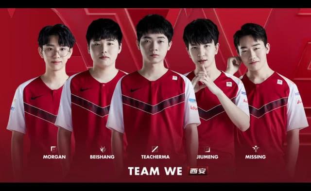 球员个人意 球员个人意