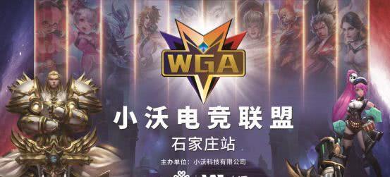 但前期资源 但前期资源