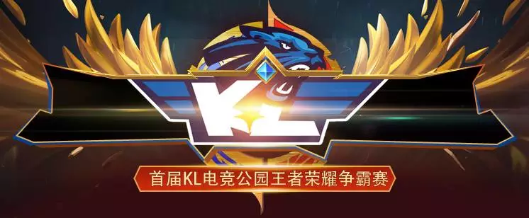 定上限的那 定上限的那